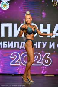 Чемпионат ТЦ XL Мытищи