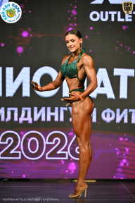 Чемпионат ТЦ XL Мытищи