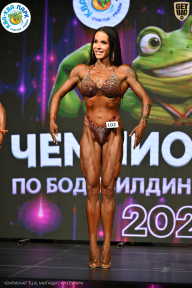 Чемпионат ТЦ XL Мытищи