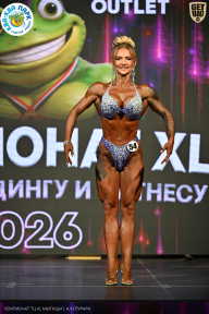 Чемпионат ТЦ XL Мытищи