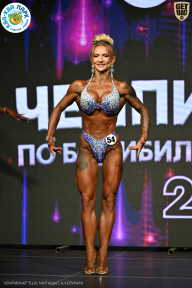 Чемпионат ТЦ XL Мытищи