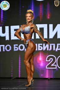 Чемпионат ТЦ XL Мытищи