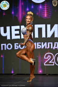Чемпионат ТЦ XL Мытищи