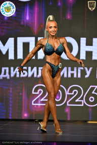 Чемпионат ТЦ XL Мытищи