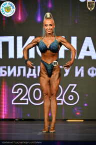 Чемпионат ТЦ XL Мытищи