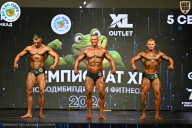 Чемпионат ТЦ XL Мытищи
