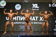 Чемпионат ТЦ XL Мытищи