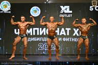 Чемпионат ТЦ XL Мытищи
