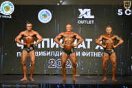 Чемпионат ТЦ XL Мытищи