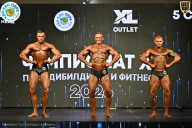 Чемпионат ТЦ XL Мытищи
