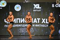 Чемпионат ТЦ XL Мытищи