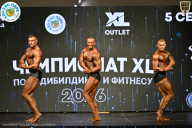 Чемпионат ТЦ XL Мытищи