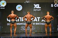 Чемпионат ТЦ XL Мытищи