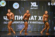 Чемпионат ТЦ XL Мытищи