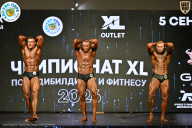 Чемпионат ТЦ XL Мытищи