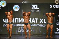 Чемпионат ТЦ XL Мытищи