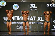 Чемпионат ТЦ XL Мытищи