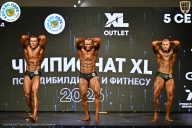 Чемпионат ТЦ XL Мытищи