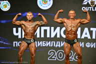Чемпионат ТЦ XL Мытищи