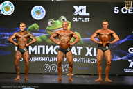 Чемпионат ТЦ XL Мытищи