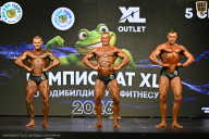 Чемпионат ТЦ XL Мытищи