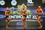 Чемпионат ТЦ XL Мытищи