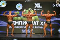 Чемпионат ТЦ XL Мытищи