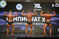 Чемпионат ТЦ XL Мытищи