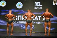 Чемпионат ТЦ XL Мытищи