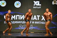 Чемпионат ТЦ XL Мытищи