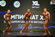 Чемпионат ТЦ XL Мытищи