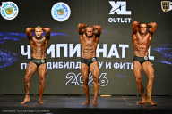 Чемпионат ТЦ XL Мытищи