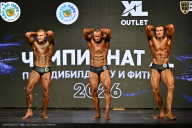 Чемпионат ТЦ XL Мытищи