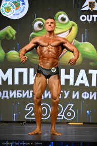 Чемпионат ТЦ XL Мытищи