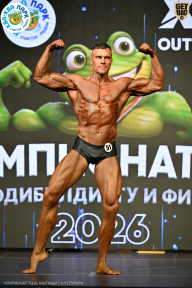 Чемпионат ТЦ XL Мытищи
