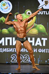 Чемпионат ТЦ XL Мытищи