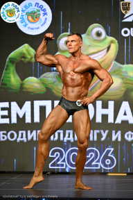 Чемпионат ТЦ XL Мытищи