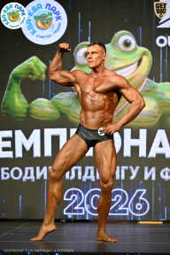 Чемпионат ТЦ XL Мытищи