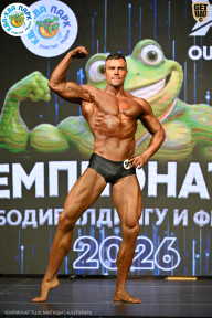 Чемпионат ТЦ XL Мытищи