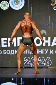 Чемпионат ТЦ XL Мытищи