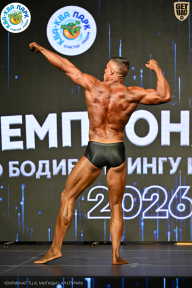 Чемпионат ТЦ XL Мытищи
