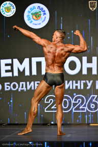 Чемпионат ТЦ XL Мытищи