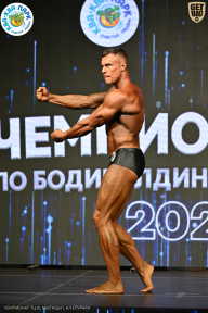 Чемпионат ТЦ XL Мытищи