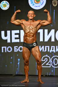 Чемпионат ТЦ XL Мытищи