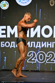 Чемпионат ТЦ XL Мытищи