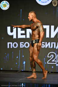 Чемпионат ТЦ XL Мытищи