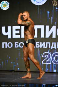 Чемпионат ТЦ XL Мытищи