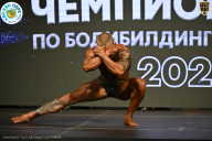 Чемпионат ТЦ XL Мытищи