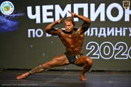 Чемпионат ТЦ XL Мытищи