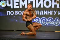 Чемпионат ТЦ XL Мытищи
